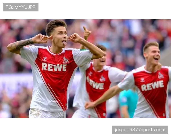 科隆足球俱乐部近期攻防两端状态回升，德乙联赛竞争力逐渐恢复。