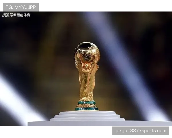 2026世界杯A组最新资讯汇总：排名、赛果与晋级名单已确定